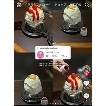 さん