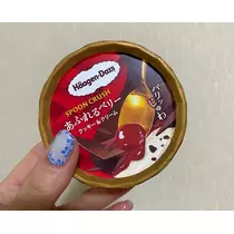 さり