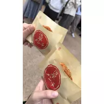 ミユ