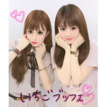 愛音 なぎさ
