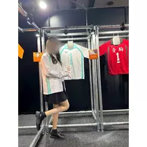 まり