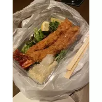 あやの
