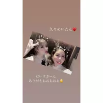 夢乃 サラ