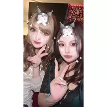 るな