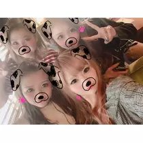 凜