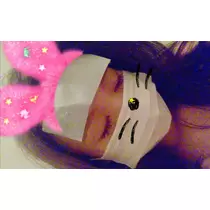 らん
