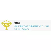 エミ （スタッフ）
