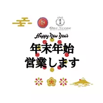 ミコト