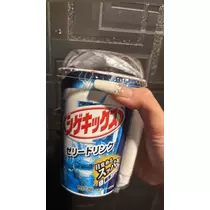 叶華