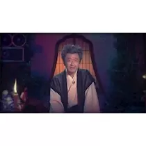 あきな