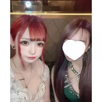 れいな