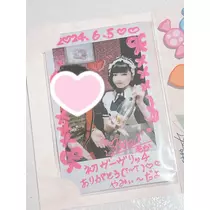 小鳥遊 もか