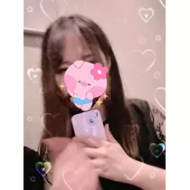 さつき