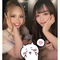すず