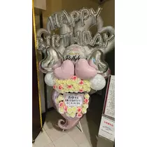 あい