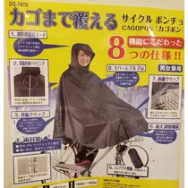 エミ （スタッフ）