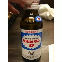 愛羽 仁美