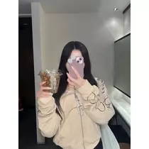 らん