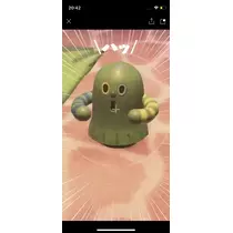 ゆき