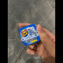 あすな