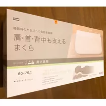 さくら
