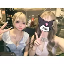めい