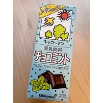 ひな