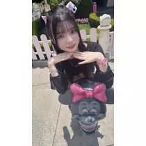 みう