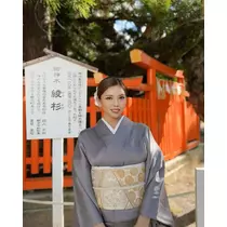 けいな