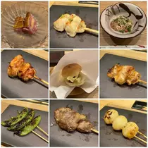 あむ