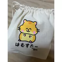 もね