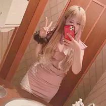 Nao ^._.^