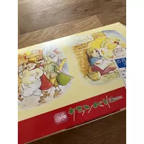 白石 愛莉