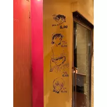 しゅう