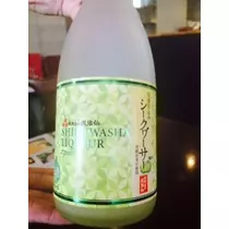 ゆかり