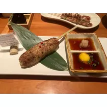 るな
