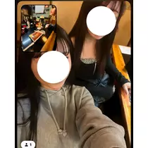 ネネ