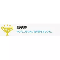 エミ （スタッフ）
