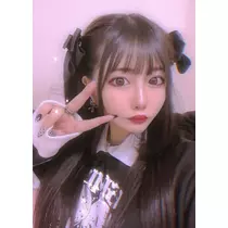 せな