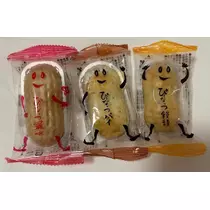 まり