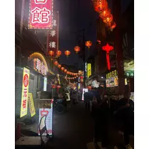 そら