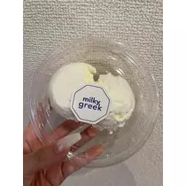 はな