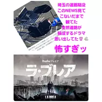 美穂