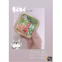 ありさ♡