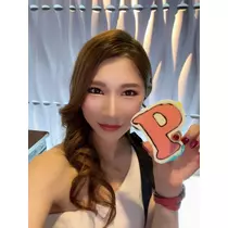 愛羽 仁美