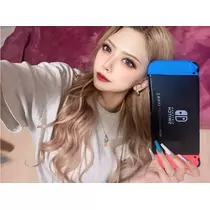芹奈