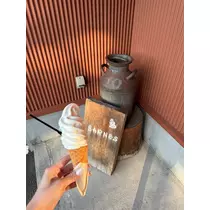 紬 むぎ