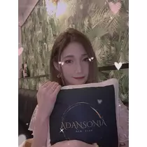 翠