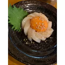 かりん