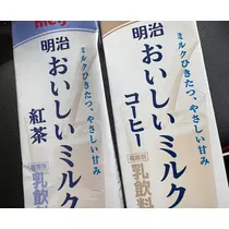 咲良 水月